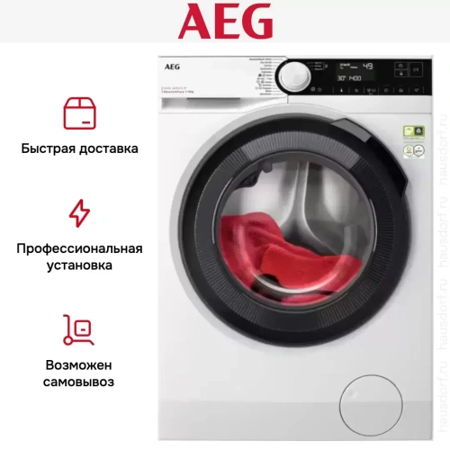 Стиральная машина AEG LFR93946UE фото 16