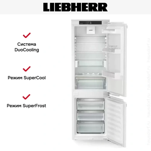 Встраиваемый холодильник Liebherr ICc 5123 фото 4