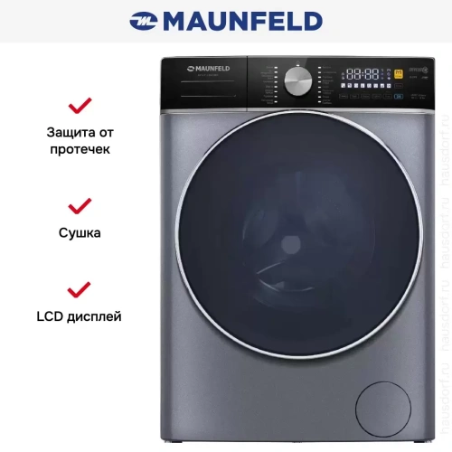 Стиральная машина с сушкой Maunfeld MFWD14106SB03 фото 23