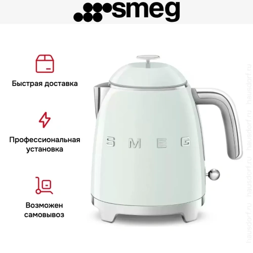 Чайник Smeg KLF05PGEU фото 14