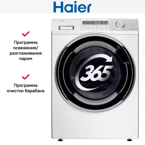 Стиральная машина Haier HW80-BP14969B фото 7