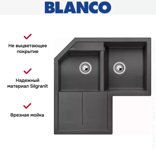 Мойка Blanco Metra 9 E темная скала фото 6