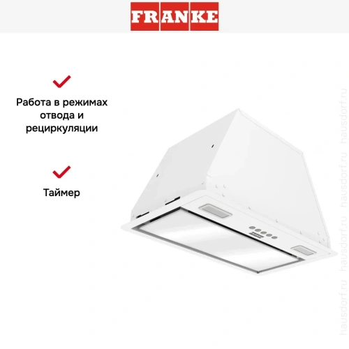 Встраиваемая вытяжка Franke VERA 52 WH фото 14