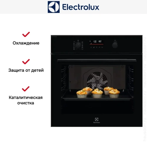 Духовой шкаф Electrolux LOD6F77WZ фото 10