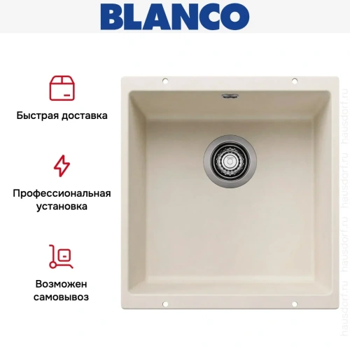 Мойка Blanco ROTAN 400-U Silgranit мягкий белый фото 8