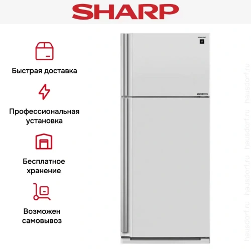 Двухкамерный холодильник Sharp SJ-XE 59 PMWH фото 6