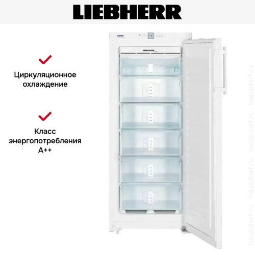 Морозильник Liebherr GNP 2356 Premium NoFrost фото 7