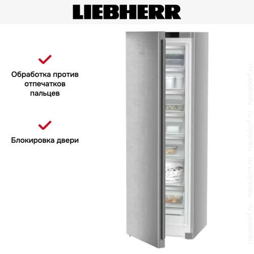 Морозильник Liebherr SFNsdd 5227 фото 10