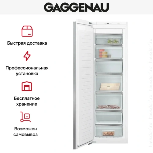 Встраиваемая морозильная камера Gaggenau RF282306 фото 6