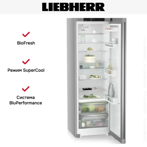 Холодильник Liebherr SRBsfc 5220 фото 10