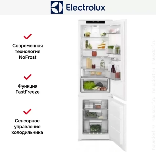 Встраиваемый холодильник Electrolux RNS9TE19S фото 7