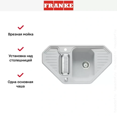 Мойка Franke EFG 682-E серебро фото 3