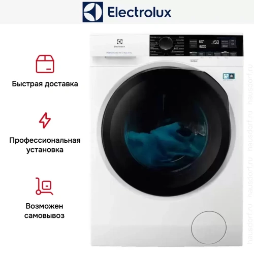 Стирально-сушильная машина Electrolux EW7W2682E фото 7