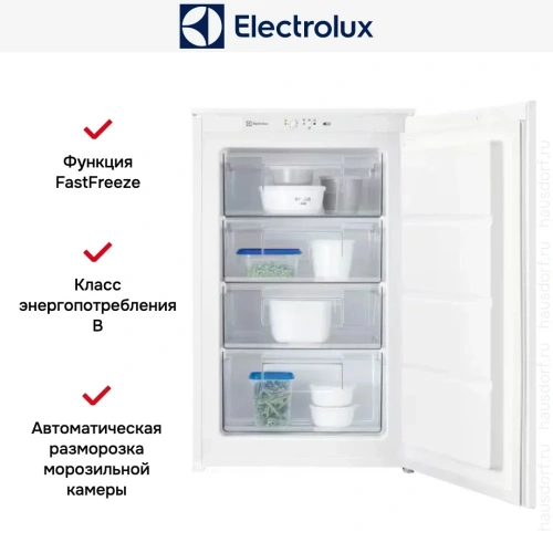 Встраиваемая морозильная камера Electrolux LUB3AE88S фото 6