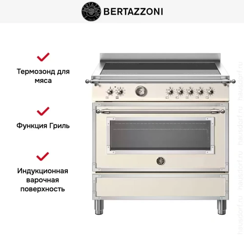 Варочный центр Bertazzoni HER95I1EAVT фото 7