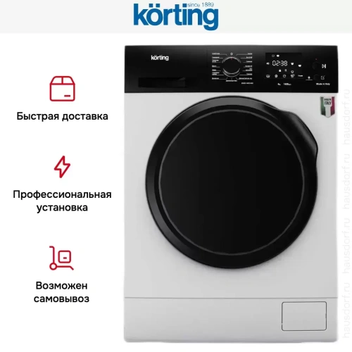 Стиральная машина Korting KWM 44D1460 фото 9
