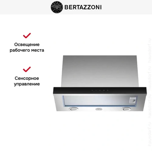 Встраиваемая вытяжка Bertazzoni KTE60MOD1B фото 6