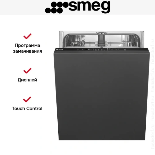 Встраиваемая посудомоечная машина Smeg STL262D фото 11