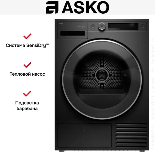 Сушильная машина Asko T509HRG фото 22