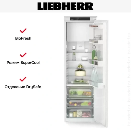 Встраиваемый холодильник Liebherr IRBSd 5121 фото 4