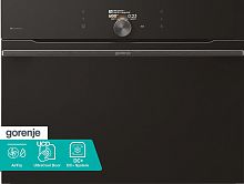 Gorenje BCM4058B