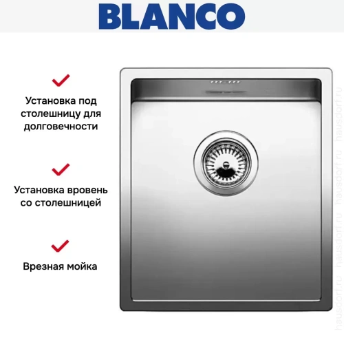 Мойка Blanco Claron 340-IF/N нержавеющая сталь фото 5