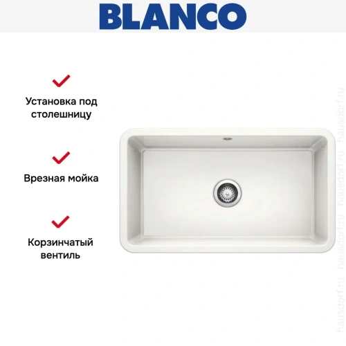 Мойка BLANCO VILLAE Single глянцевый белый фото 8