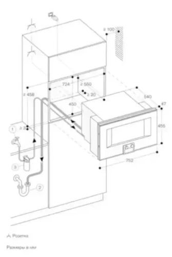 Комбинированный духовой шкаф-пароконвектомат Gaggenau BS484112 фото 2