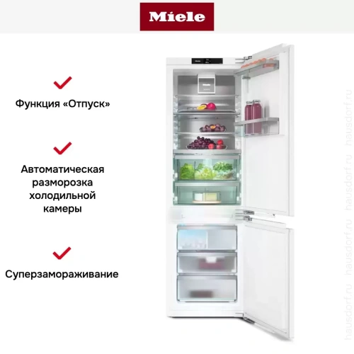 Встраиваемый холодильник Miele KFN 7795 D фото 22