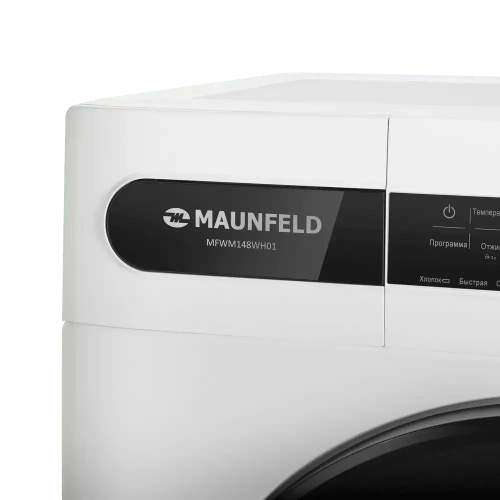 Стиральная машина Maunfeld MFWM148WH01 фото 9