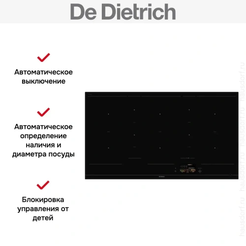 Варочная панель De Dietrich DPI595ABT фото 5