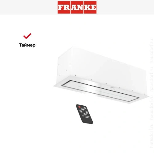 Встраиваемая вытяжка Franke LUCE 90 WH фото 14