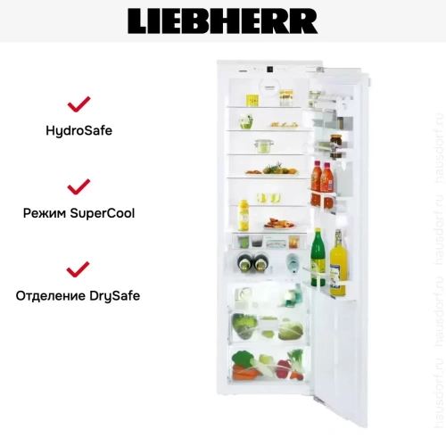 Встраиваемый холодильник Liebherr IKBP 3560 Premium BioFresh фото 7