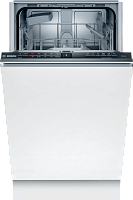 Bosch SPV2IKX10E