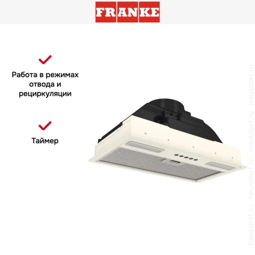 Встраиваемая вытяжка Franke FLICK 60 BG фото 11