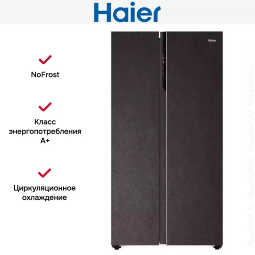 Холодильник Haier HRF-541DY7RU фото 6