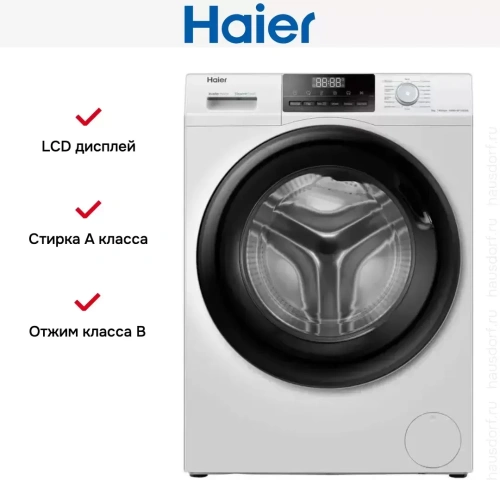 Стиральная машина Haier HW90-BP14929B фото 6