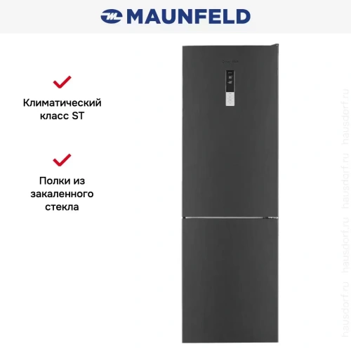 Холодильник Maunfeld MFF185NFX10 Inverter фото 16