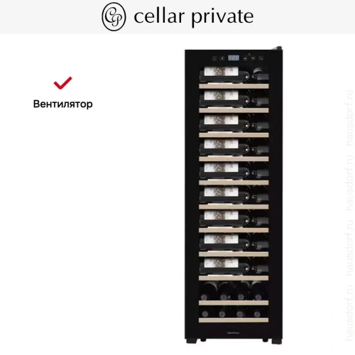 Винный шкаф CellarPrivate CP062S фото 11