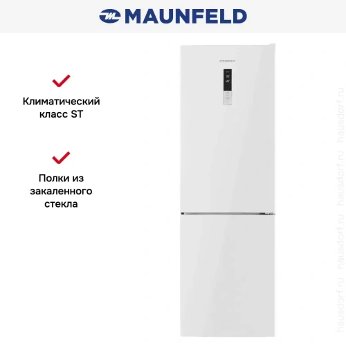 Холодильник Maunfeld MFF185NFW10 Inverter фото 16