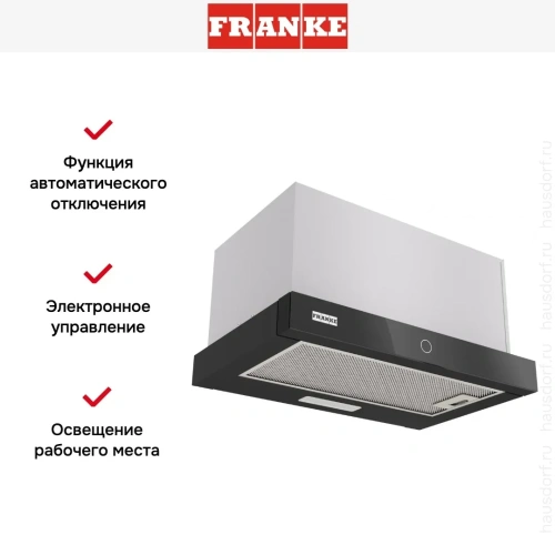 Встраиваемая вытяжка Franke TOUCH 50 BK фото 10