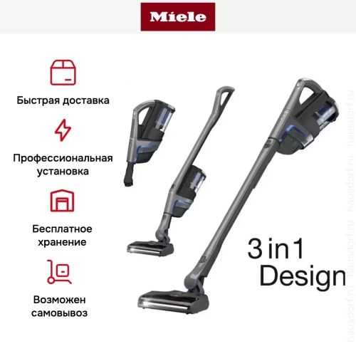 Пылесос Miele SMUL1 Triflex HX1 графитовый серый фото 7