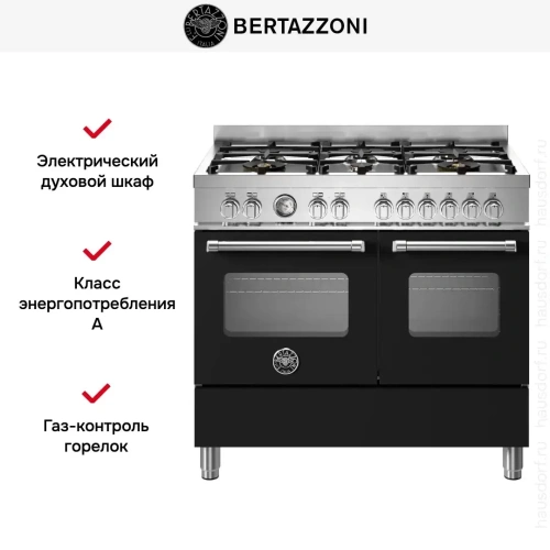 Варочный центр Bertazzoni MAS106L2ENET фото 7