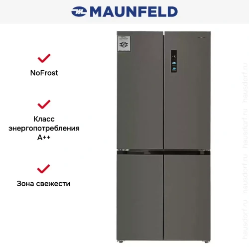 Холодильник Maunfeld MFF190NFDSX фото 22