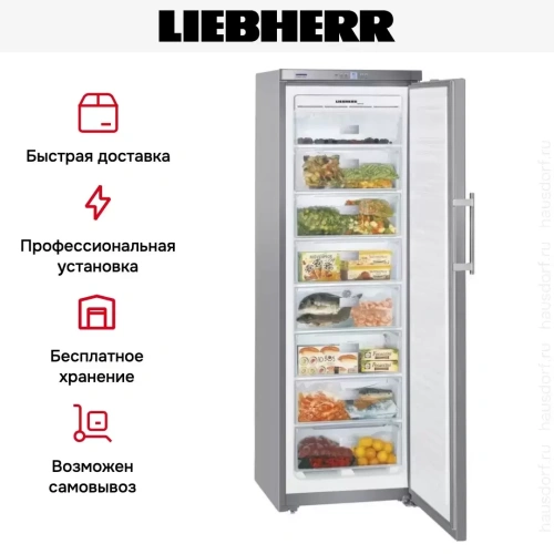 Морозильник Liebherr GNPef 3013 Comfort NoFrost фото 7