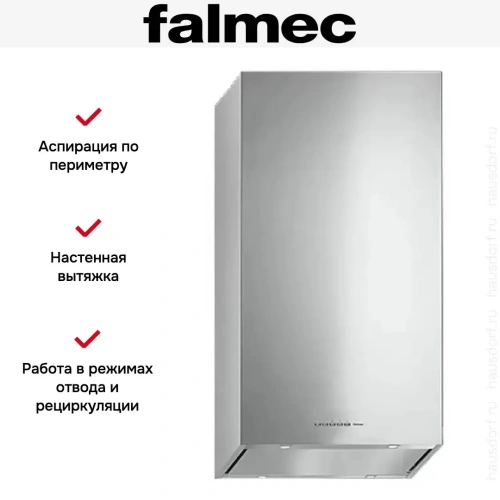 Вытяжка Falmec MIRA PLUS WHITE 40 фото 7