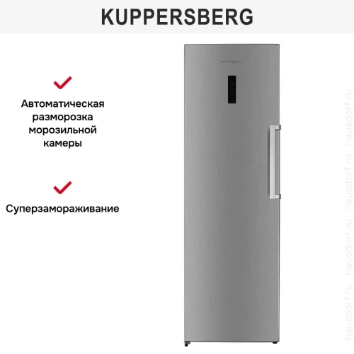 Морозильная камера Kuppersberg NFS 188 X фото 12