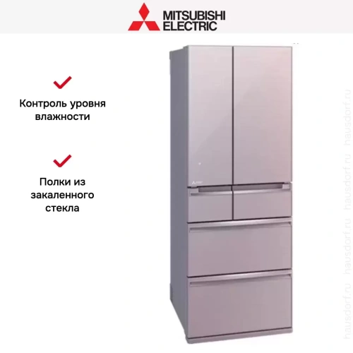 Холодильник Mitsubishi Electric MR-WXR627Z-P-R1 фото 7