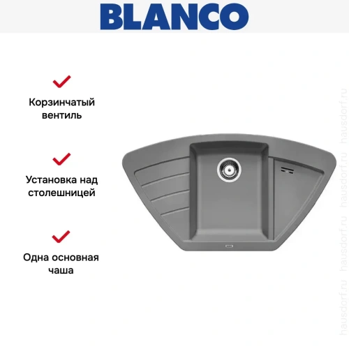 Мойка Blanco Zia 9E алюметаллик фото 6