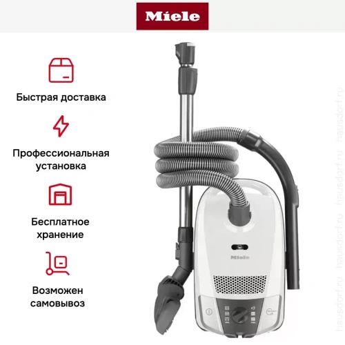Пылесос Miele SDRB4 Compact C2 фото 7